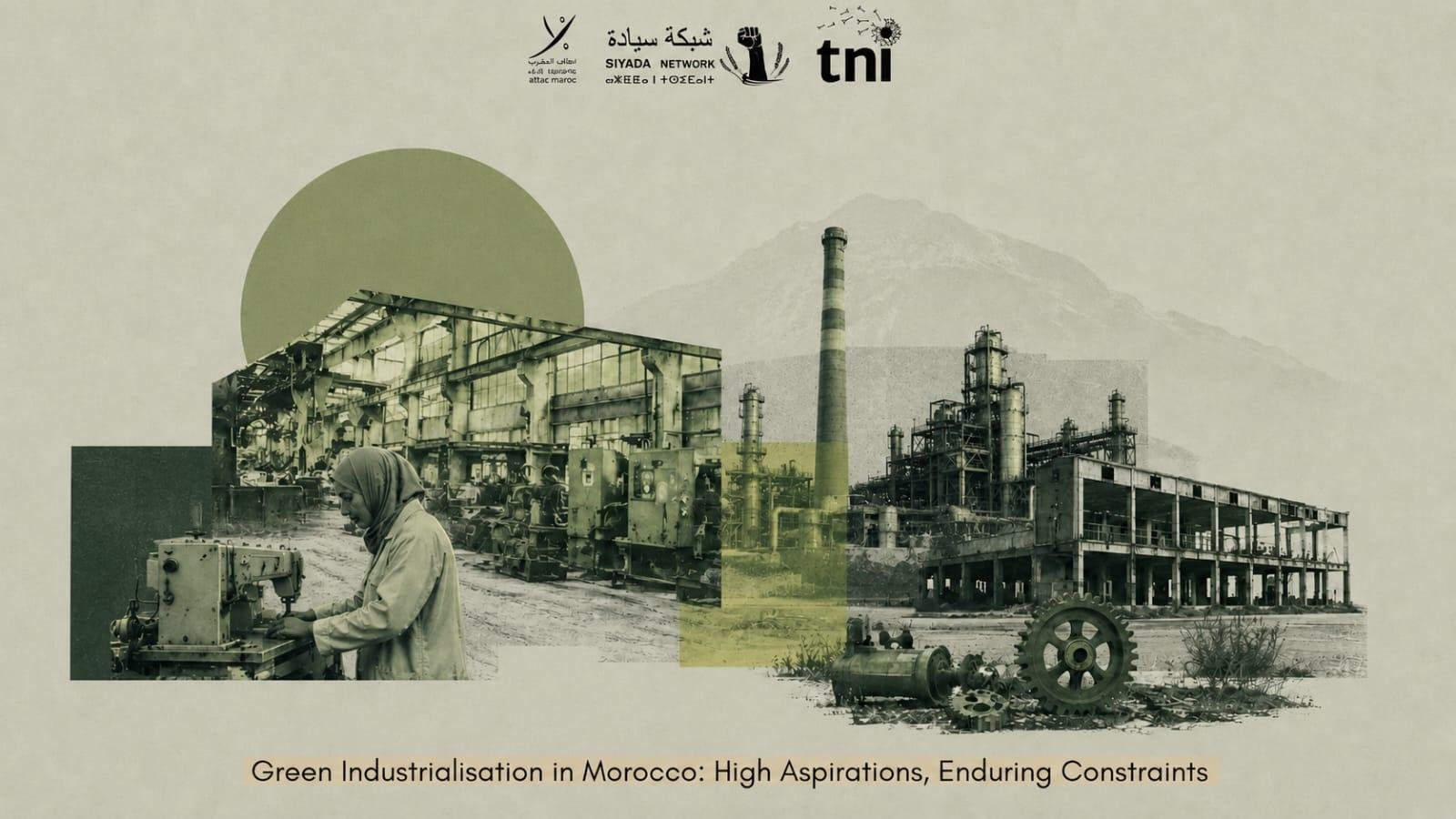 industrial policy in Morocco