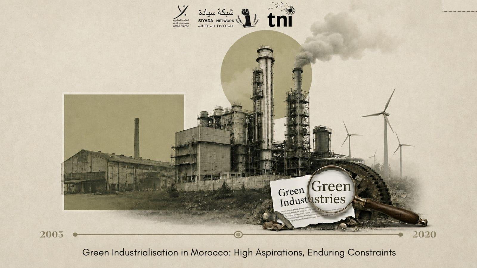 new industrial policies in morocco